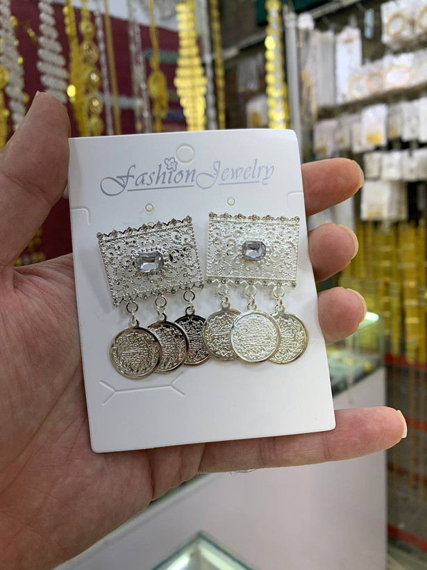 سرسورانی اصلی