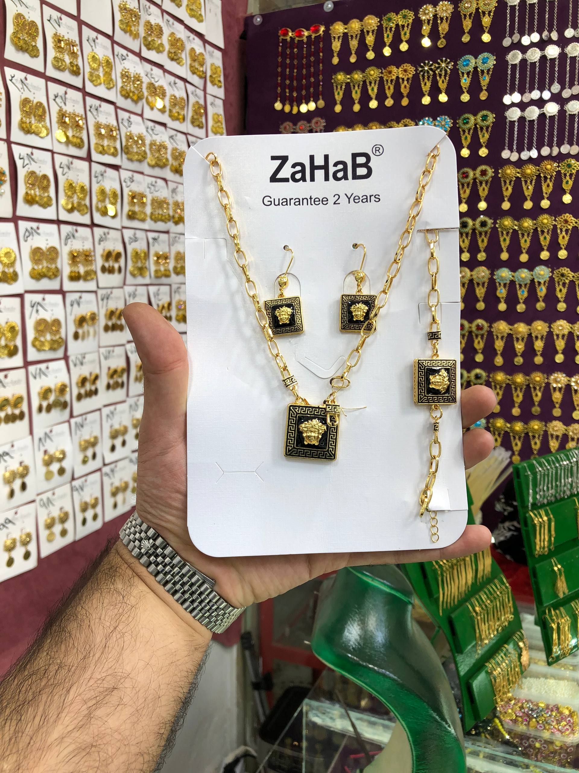 سرویس ورساچ