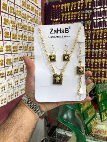 سرویس ورساچ